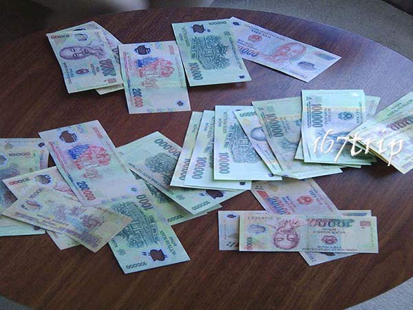 越南盾对人民币汇率是多少呢
